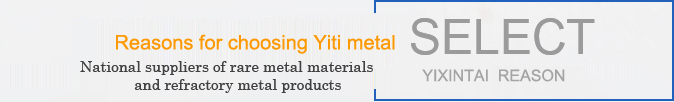 Reasons for choosing Yixintai